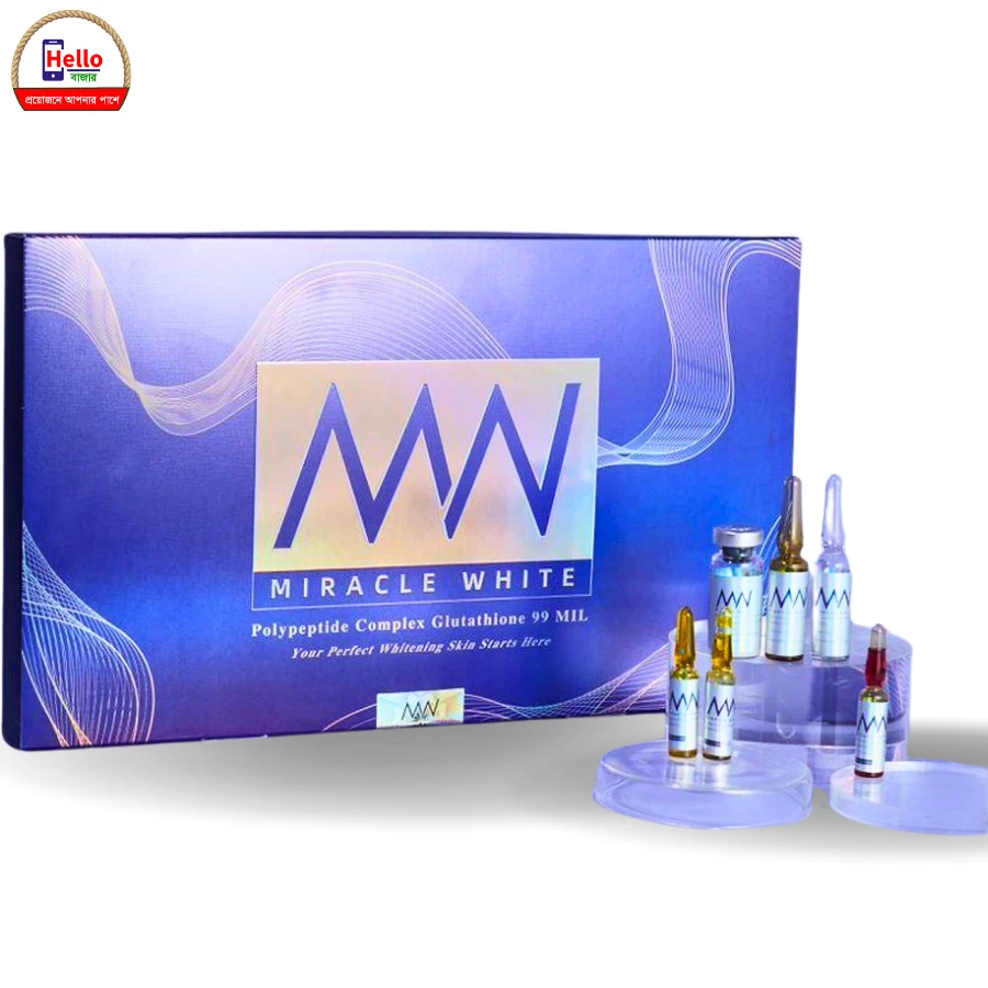 Miracle White Polypeptide Complex Glutathione 99 MIL mg injection