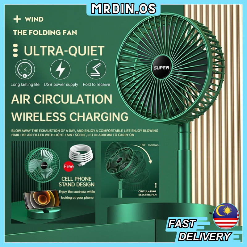 FAN Mrdin 7inch 3speed Rechargeable Foldable Fan - 2000Mah - 3 Speed