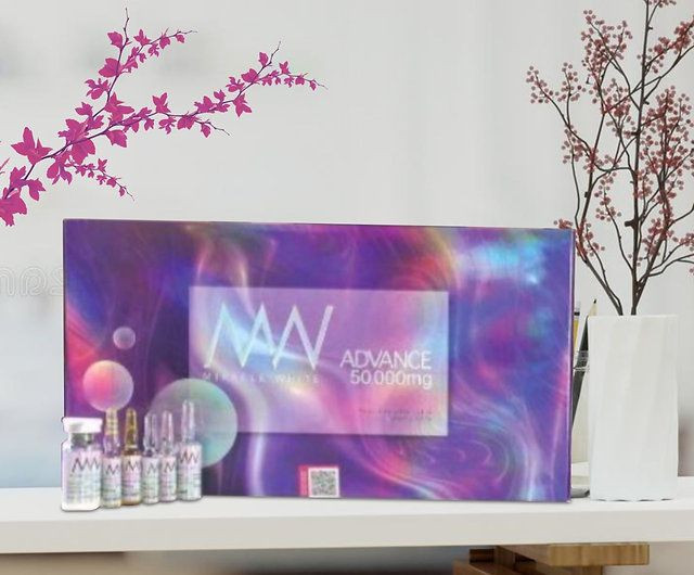 Miracle White Advance 50000mg Glutathione Skin Whitening Injections