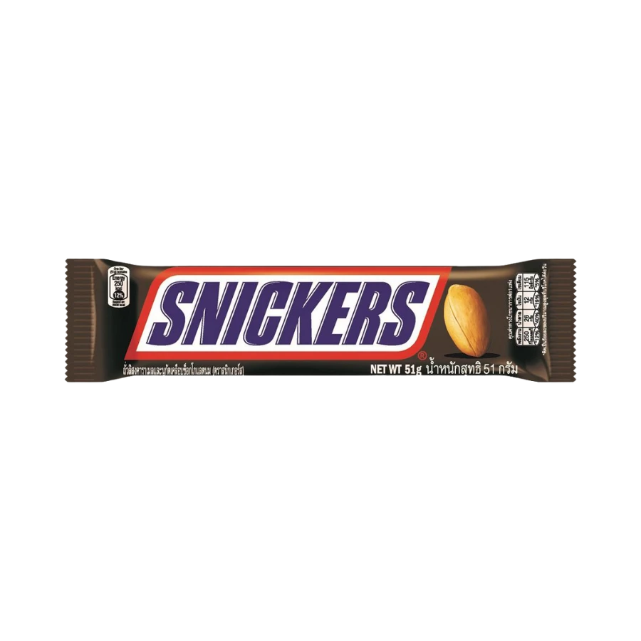 Sneakers Chocolate Bar 51g (24 piece)