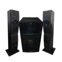 Vision Multimedia Speaker Ultra Bass