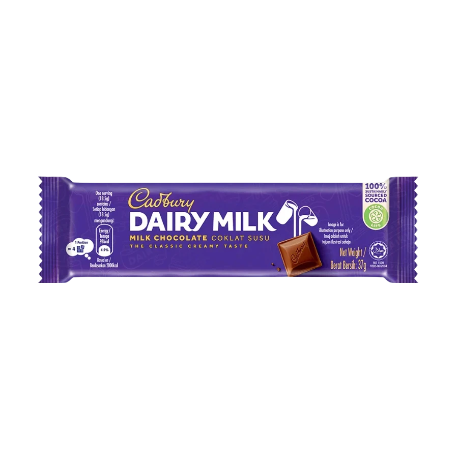 Cadbury Dairy Milk Chocolate Bar 37g
