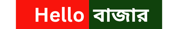 Hello Bazar