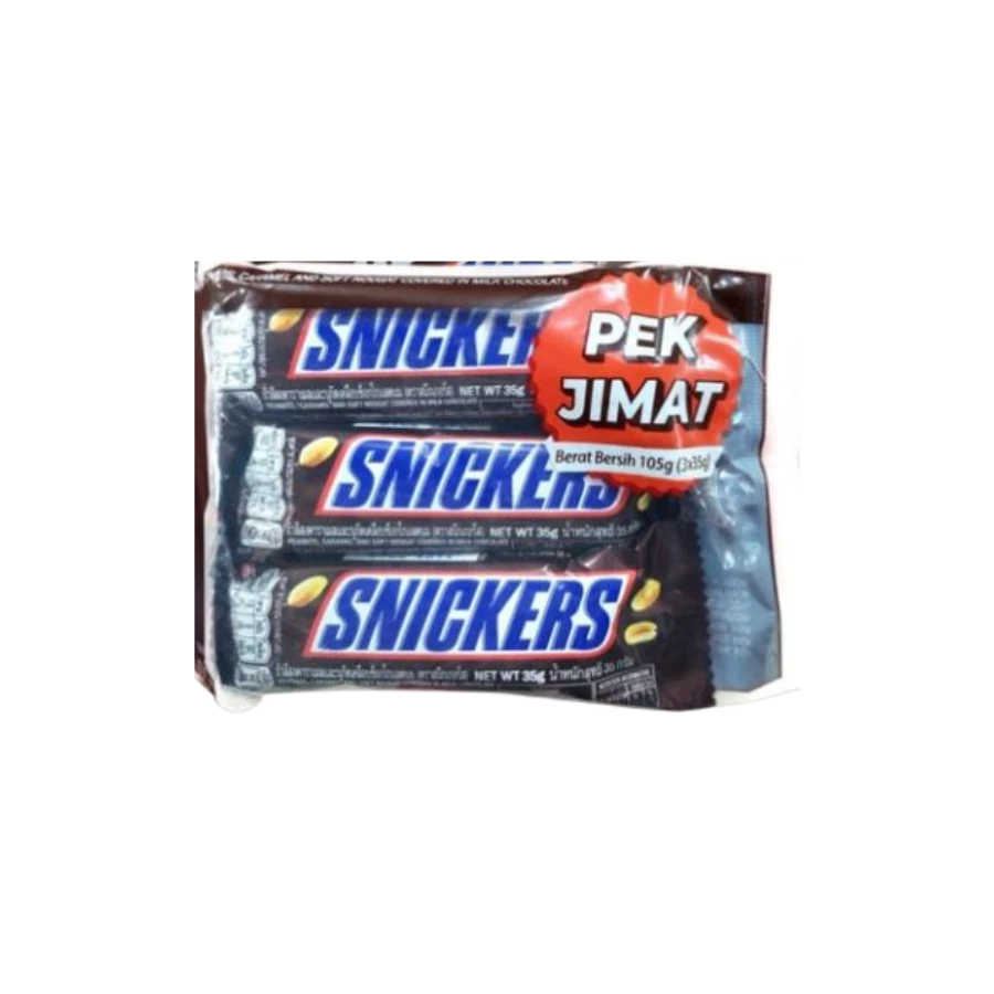 Snickers Chocolate Bar 35g 3S